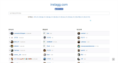 Desktop Screenshot of instagg.com